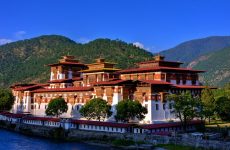BHUTAN It is a wonderful place